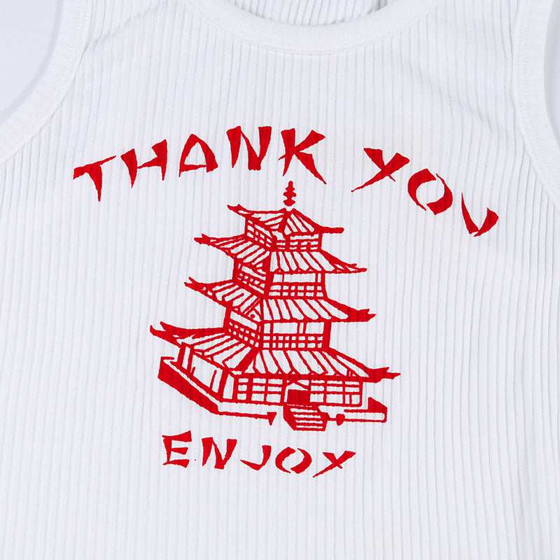 Women's Chinese Tank Top