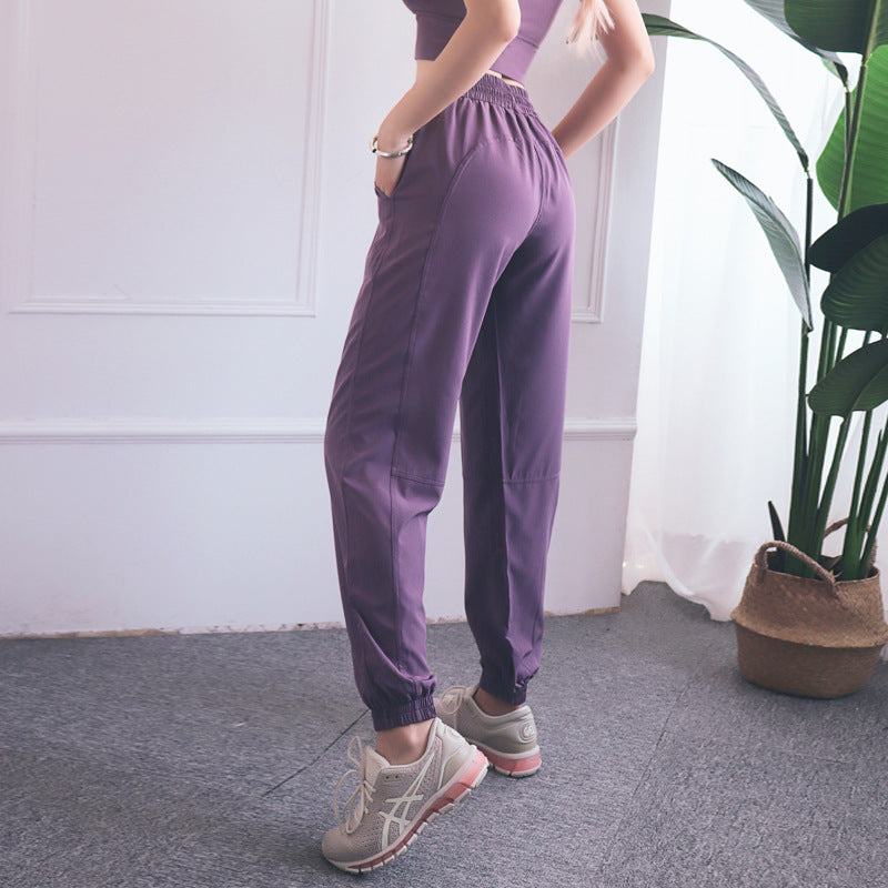 Loose Casual Bunched Sweatpants For Women