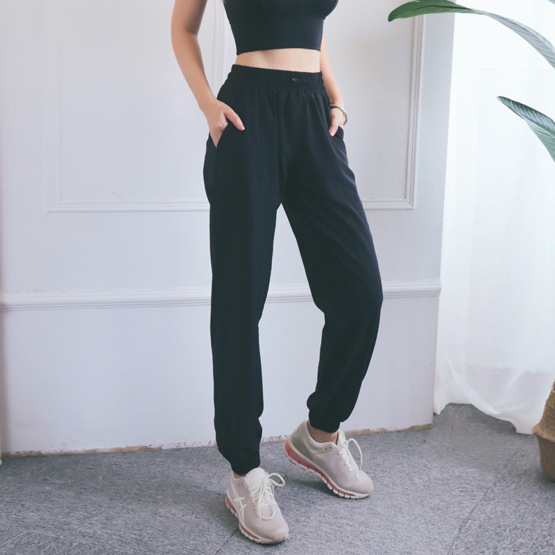 Loose Casual Bunched Sweatpants For Women